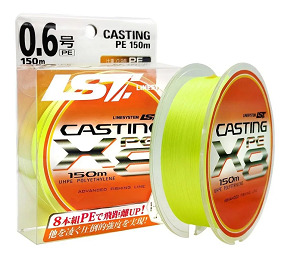 Шнур рыболовный LINESYSTEM Casting PE X8 0.6 (150m) желтый купить c доставкой