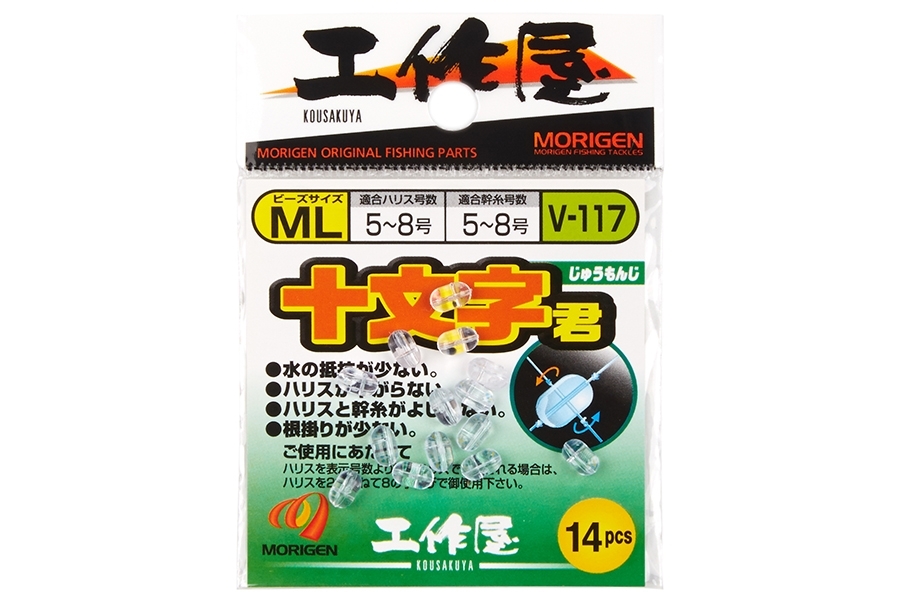 Отвод-бусина MORIGEN V-117 (ML) купить c доставкой