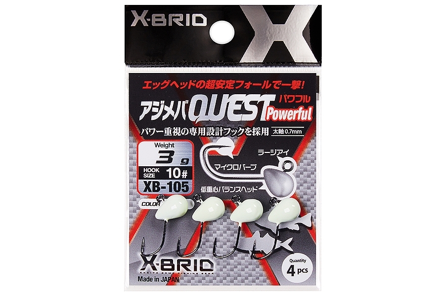 Джиг-головка MORIGEN XB-105 2гр купить c доставкой
