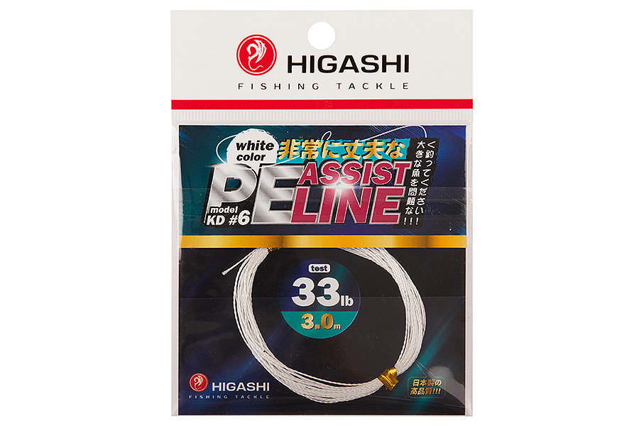 Поводковый материал HIGASHI Assist PE Line KD 6 белый 33lb 3м купить c доставкой