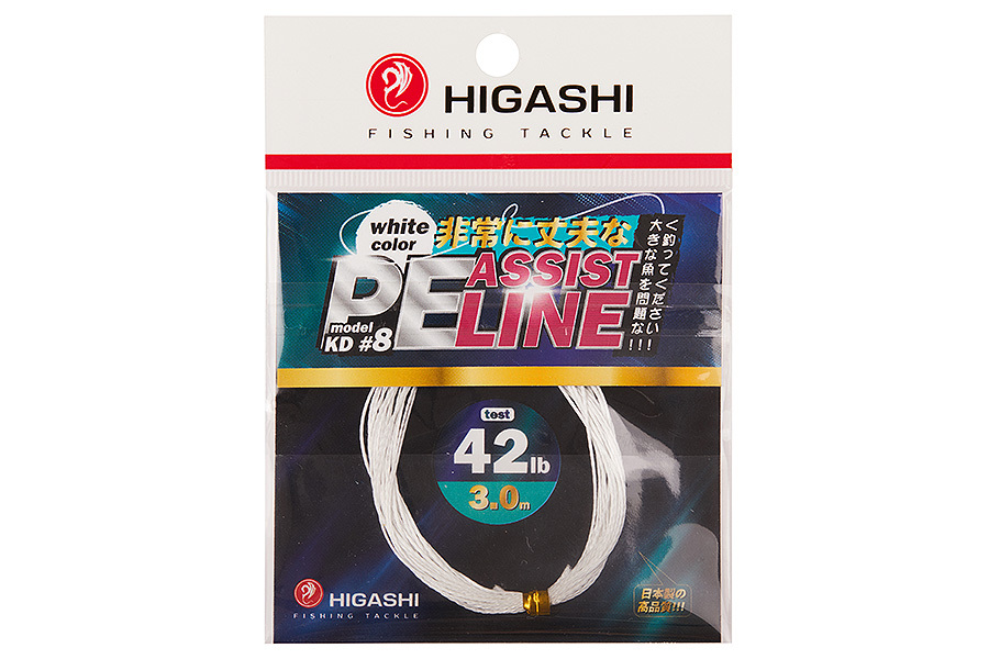 Поводковый материал HIGASHI Assist PE Line KD 8 белый 42lb 3м купить c доставкой