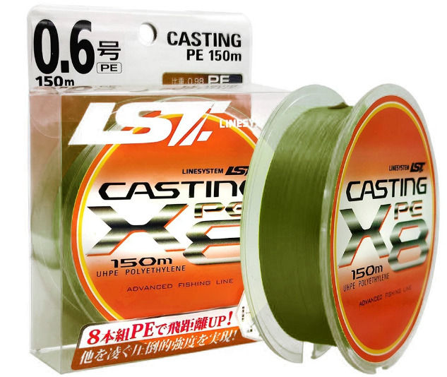 Шнур рыболовный LINESYSTEM Casting PE X8 0.6 (150m) Olive (олива) купить c доставкой