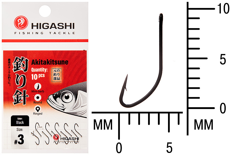 Крючок HIGASHI Akitakitsune ringed 3 черный купить c доставкой