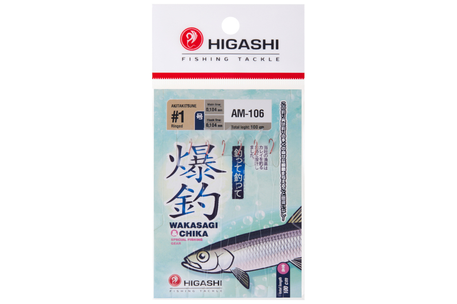 Оснастка HIGASHI AM-106 1 белый купить c доставкой