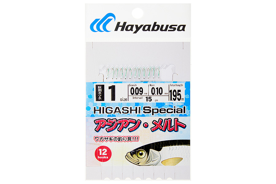 Оснастка HAYABUSA SABIKI I5 1 купить c доставкой