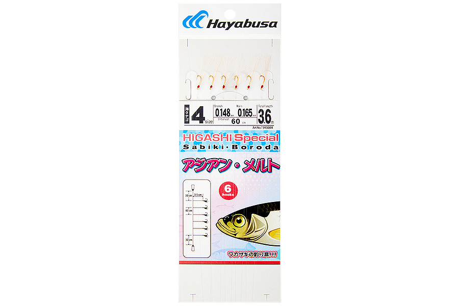 Оснастка HAYABUSA SABIKI BORODA I4 4 купить c доставкой