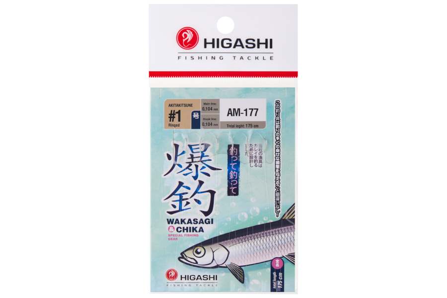 Оснастка HIGASHI AM-177 1 УФ купить c доставкой