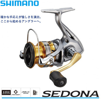 Катушка SHIMANO 17 Sedona C3000HG купить c доставкой
