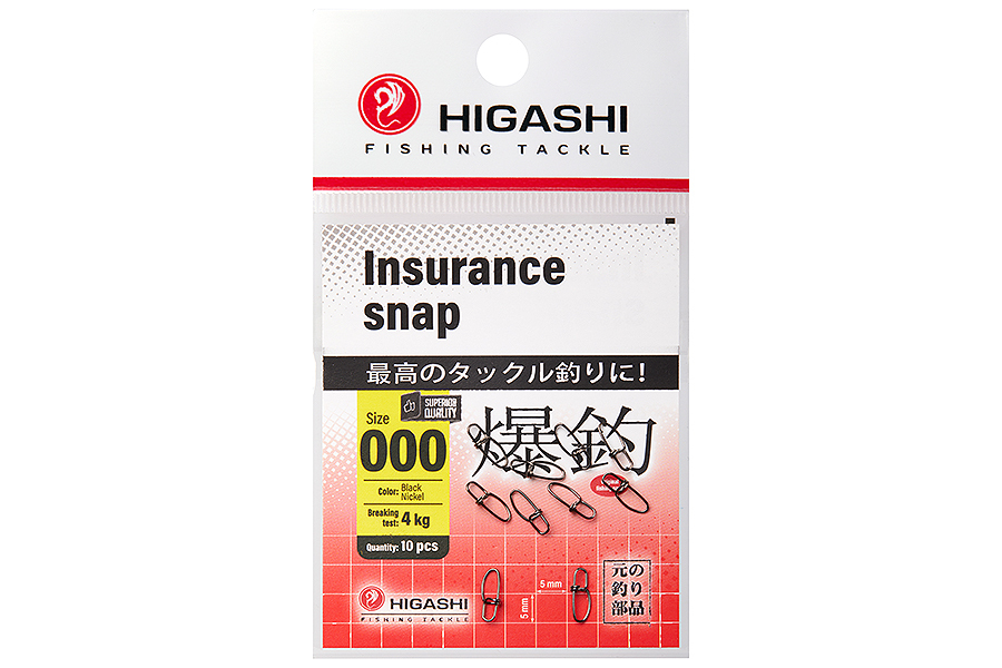 Карабин HIGASHI Insurance Snap, 000 купить c доставкой
