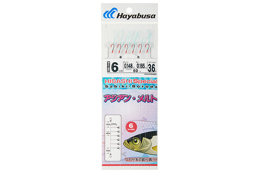 Оснастка HAYABUSA BORODA B4 6 купить c доставкой