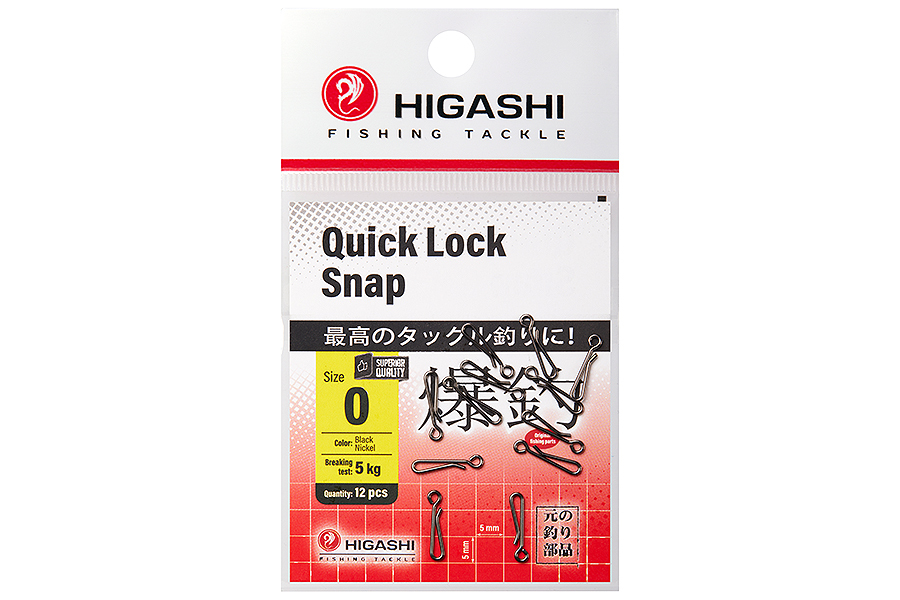 Карабин HIGASHI Quick Lock Snap, 0 купить c доставкой