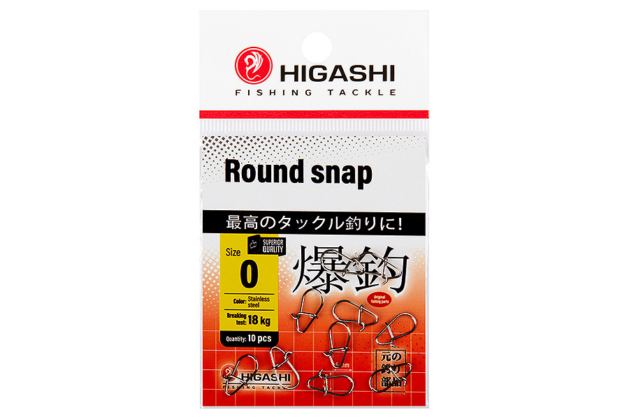 Карабин HIGASHI Round snap, 0 купить c доставкой