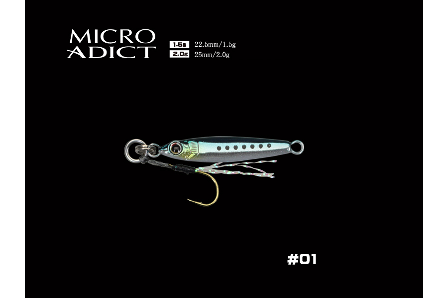 Пилькер LITTLE JACK Micro Adict 2g, 01 купить c доставкой