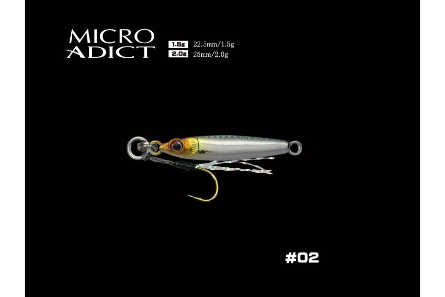 Пилькер LITTLE JACK Micro Adict 1.5g, 02 купить c доставкой