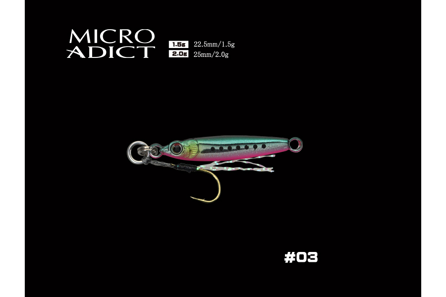 Пилькер LITTLE JACK Micro Adict 1.5g, 03 купить c доставкой