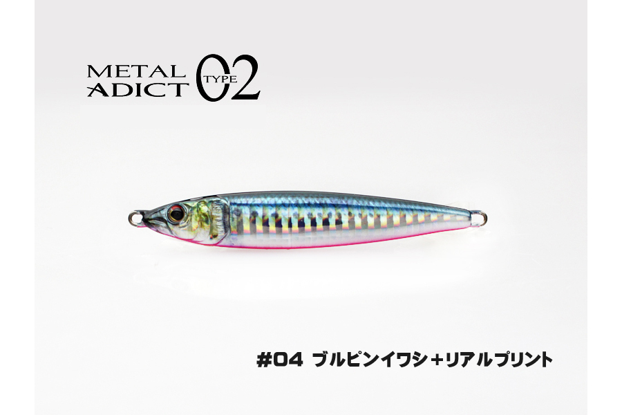 Пилькер LITTLE JACK Metal Adict Type-02 30g, 04 купить c доставкой