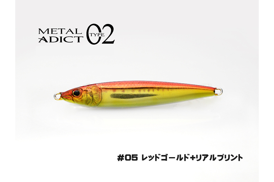 Пилькер LITTLE JACK Metal Adict Type-02 30g, 05 купить c доставкой