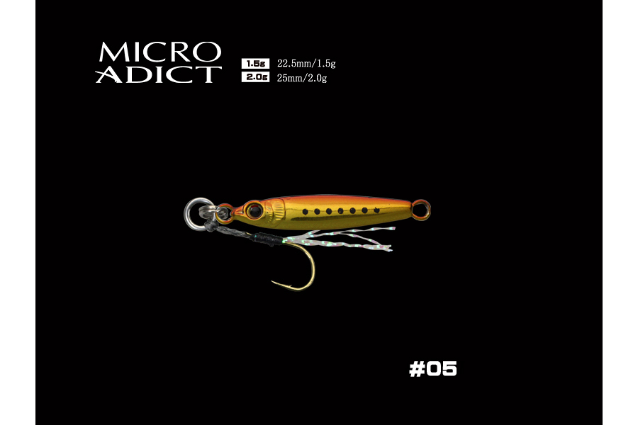 Пилькер LITTLE JACK Micro Adict 1.5g, 05 купить c доставкой