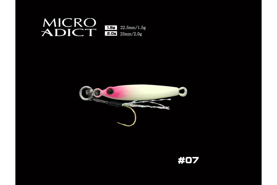 Пилькер LITTLE JACK Micro Adict 2g, 07 купить c доставкой