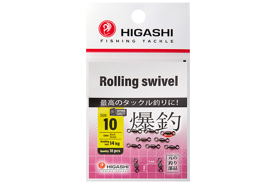 Вертлюг HIGASHI Rolling swivel, 10 купить c доставкой