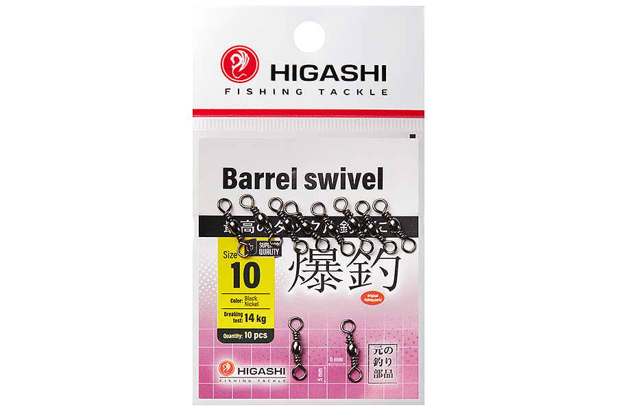 Вертлюг HIGASHI Barrel Swiwel, 10 купить c доставкой