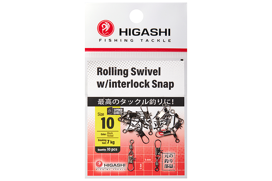 Карабин с вертлюгом HIGASHI Rolling Swivel w/Interlock Snap, 10 купить c доставкой