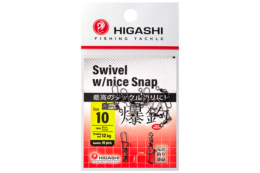 Карабин с вертлюгом HIGASHI Swivel w/Nice Snap, 10 купить c доставкой