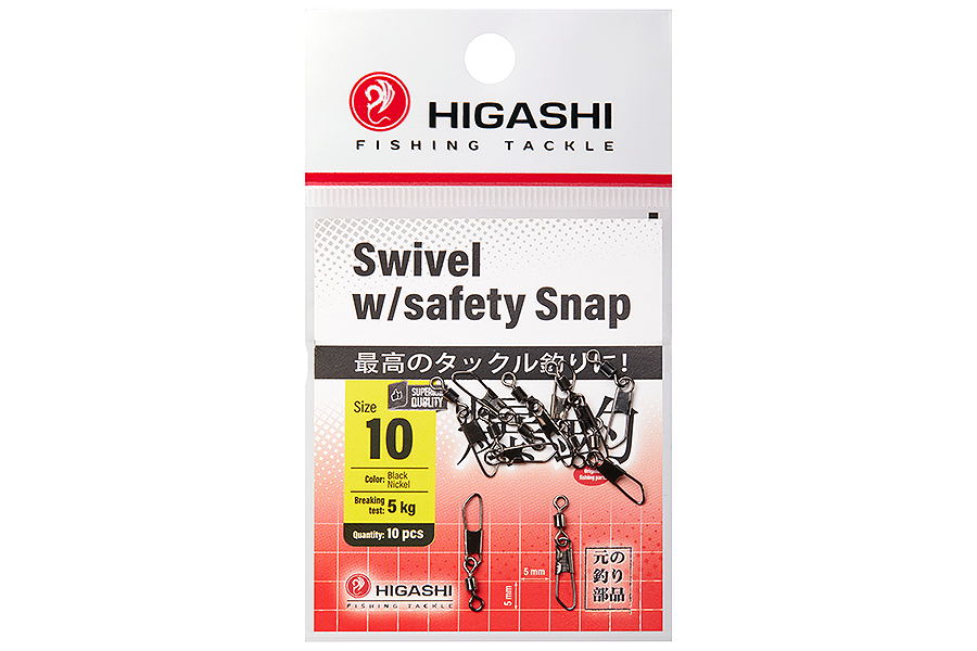Карабин с вертлюгом HIGASHI Swivel w/Safety Snap, 10 купить c доставкой