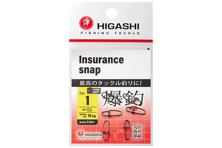 Карабин HIGASHI Insurance Snap, 1 купить c доставкой