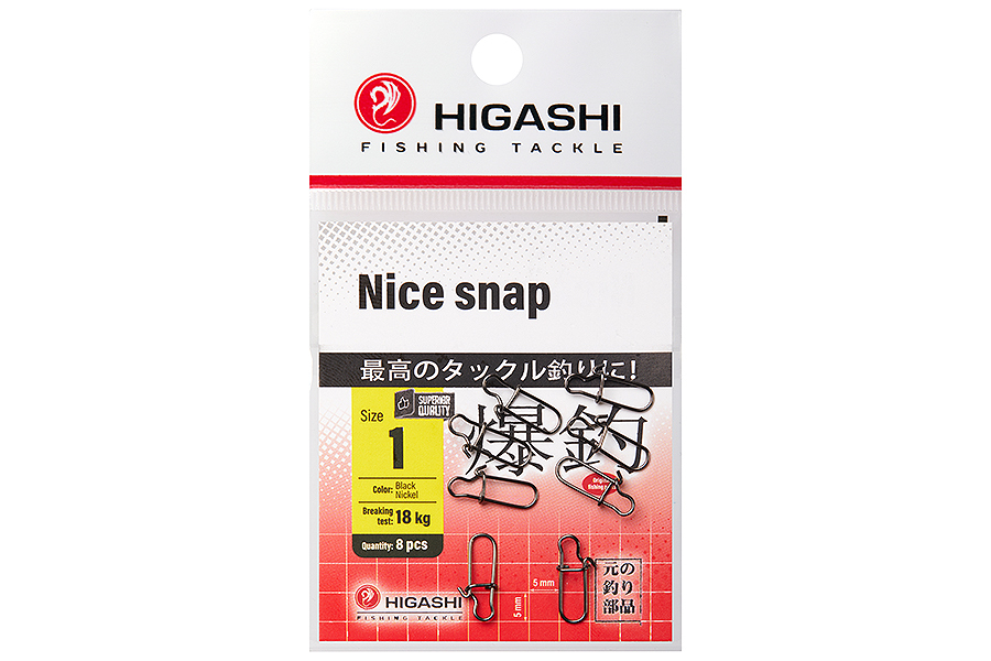 Карабин HIGASHI Nice Snap, 1 купить c доставкой
