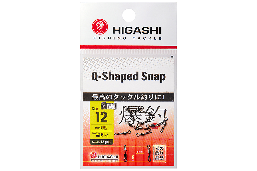 Карабин с вертлюгом HIGASHI  Q-Shaped Snap, 12 купить c доставкой