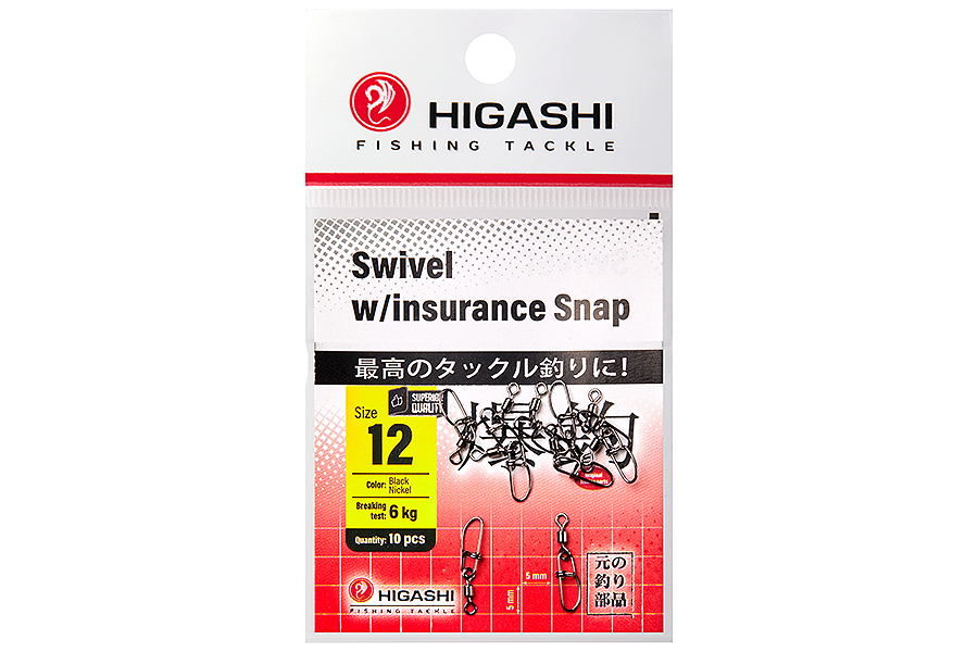 Карабин с вертлюгом HIGASHI Swivel w/Insurance Snap, 12 купить c доставкой