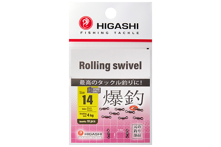 Вертлюг HIGASHI Rolling swivel, 14 купить c доставкой
