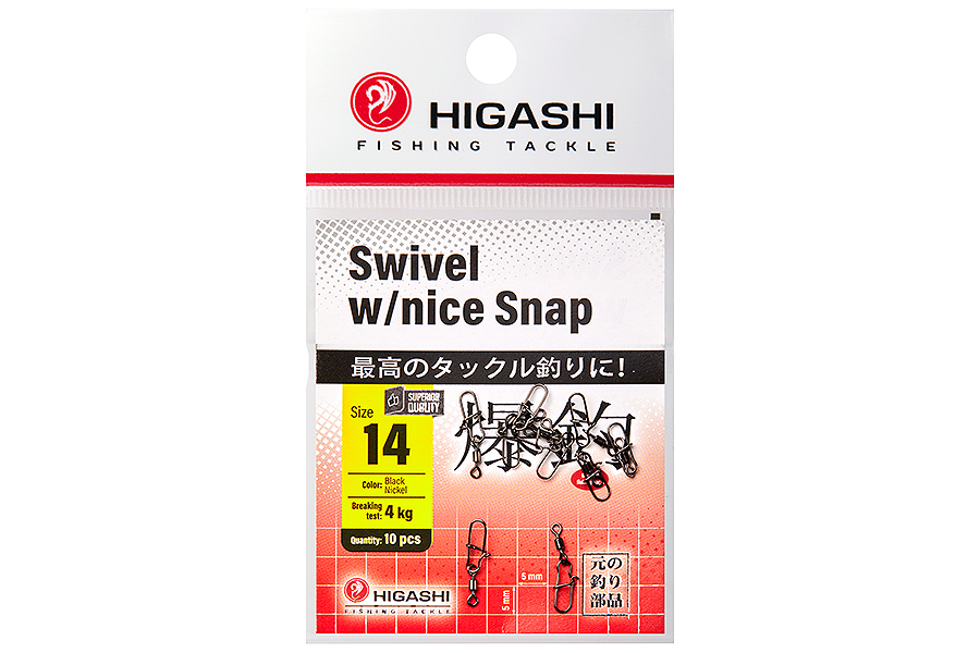 Карабин с вертлюгом HIGASHI Swivel w/Nice Snap, 14 купить c доставкой
