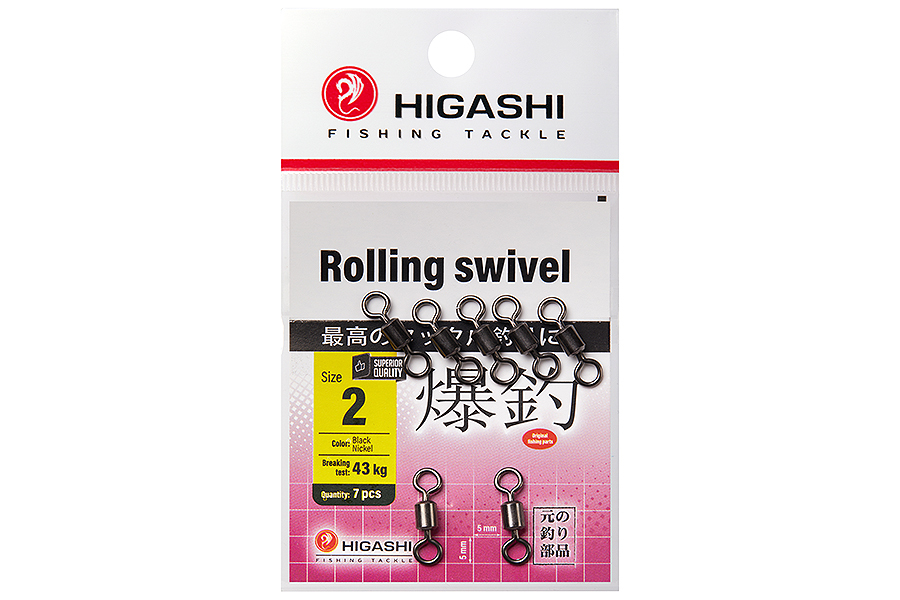 Вертлюг HIGASHI Rolling swivel, 2 купить c доставкой