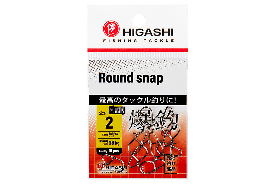 Карабин HIGASHI Round snap, 2 купить c доставкой