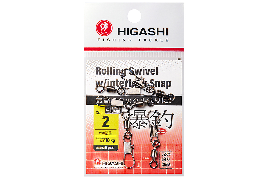 Карабин с вертлюгом HIGASHI Rolling Swivel w/Interlock Snap, 2 купить c доставкой