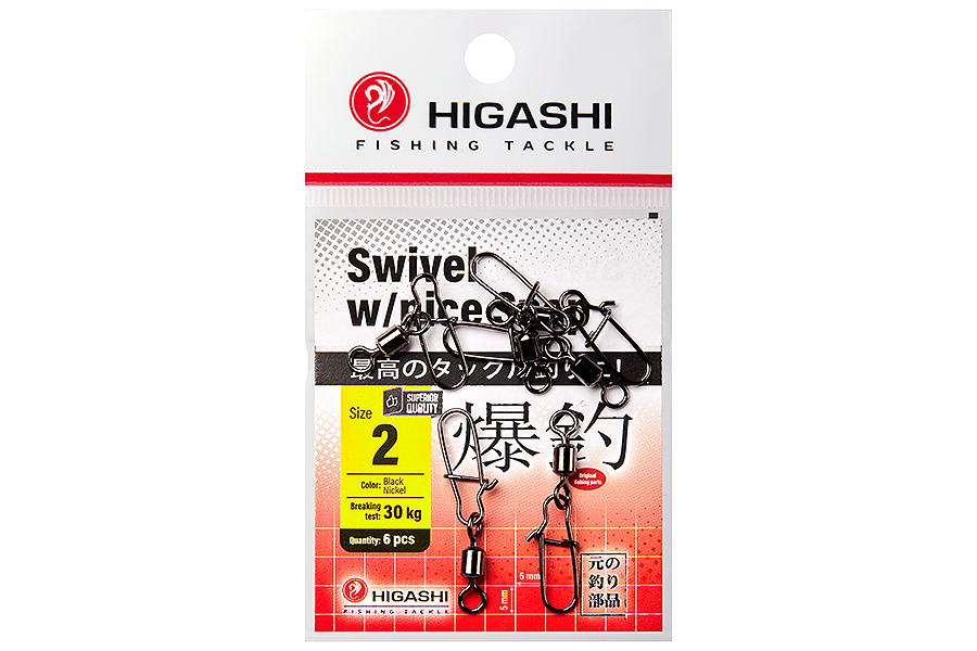 Карабин с вертлюгом HIGASHI Swivel w/Nice Snap, 2 купить c доставкой