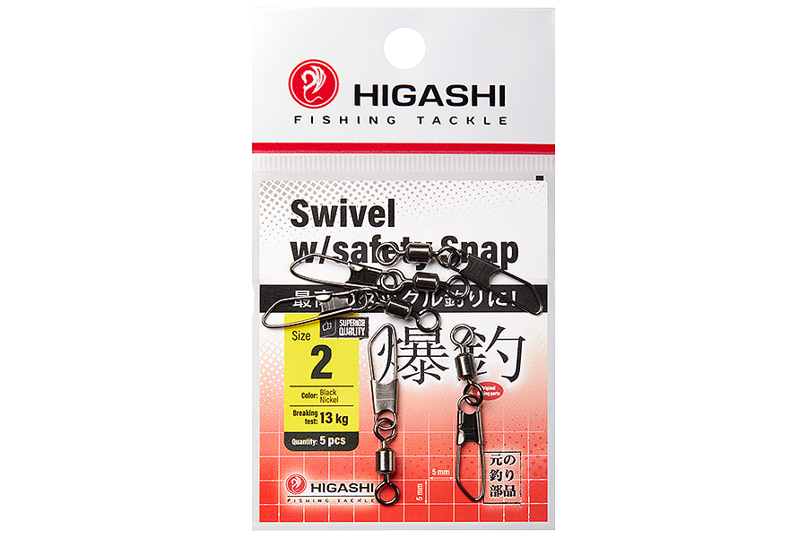 Карабин с вертлюгом HIGASHI Swivel w/Safety Snap, 2 купить c доставкой