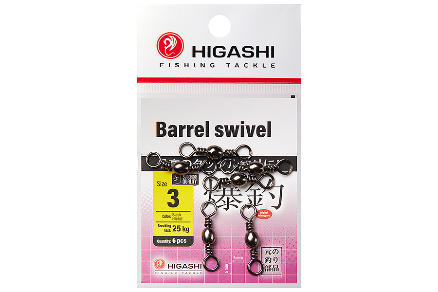 Вертлюг HIGASHI Barrel Swiwel, 3 купить c доставкой