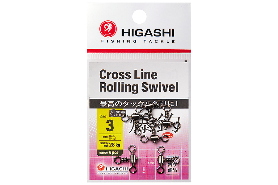 Вертлюг HIGASHI Cross Line Rolling Swivel, 3 купить c доставкой