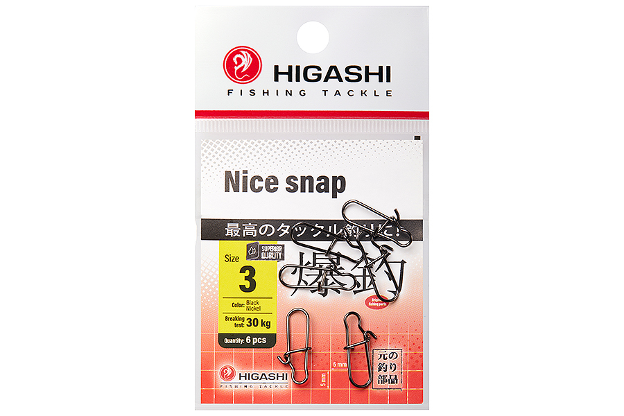 Карабин HIGASHI Nice Snap, 3 купить c доставкой