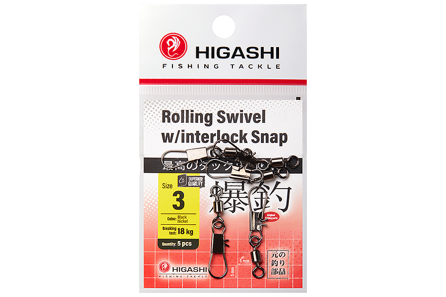 Карабин с вертлюгом HIGASHI Rolling Swivel w/Interlock Snap, 3 купить c доставкой