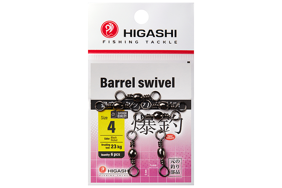 Вертлюг HIGASHI Barrel Swiwel, 4 купить c доставкой