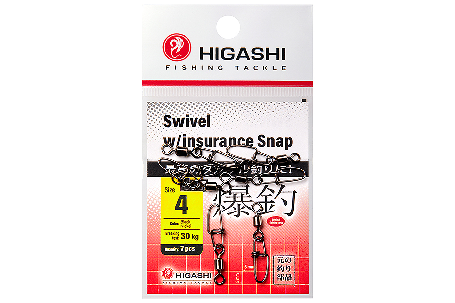Карабин с вертлюгом HIGASHI Swivel w/Insurance Snap, 4 купить c доставкой