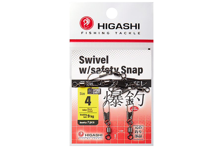 Карабин с вертлюгом HIGASHI Swivel w/Safety Snap, 4 купить c доставкой