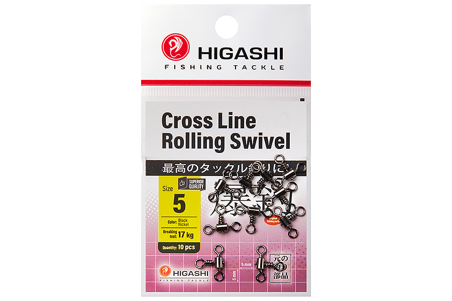 Вертлюг HIGASHI Cross Line Rolling Swivel, 5 купить c доставкой