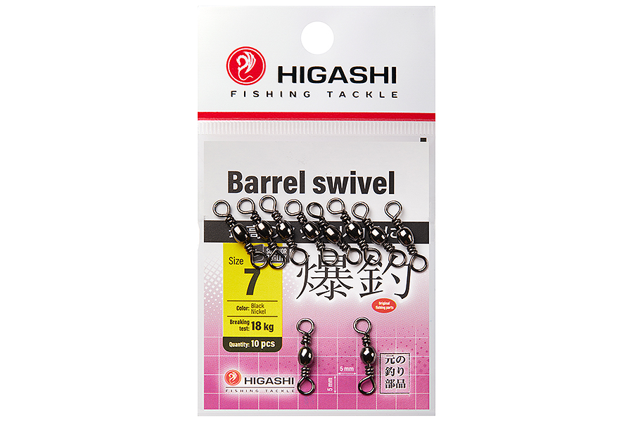 Вертлюг HIGASHI Barrel Swiwel, 7 купить c доставкой