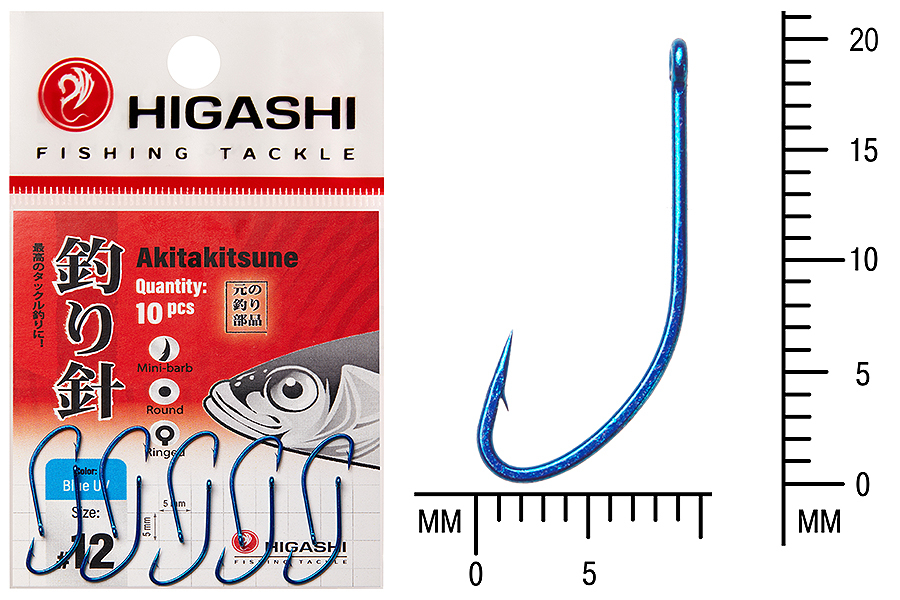 Крючок HIGASHI Akitakitsune ringed 12 Blue УФ купить c доставкой