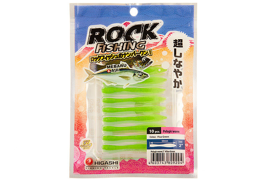 Приманка HIGASHI Pelagic worm 2'', Fluо зеленый купить c доставкой